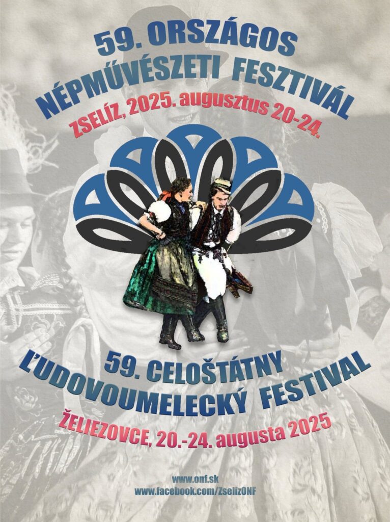59. Országos Népművészeti Fesztivál, Zseliz